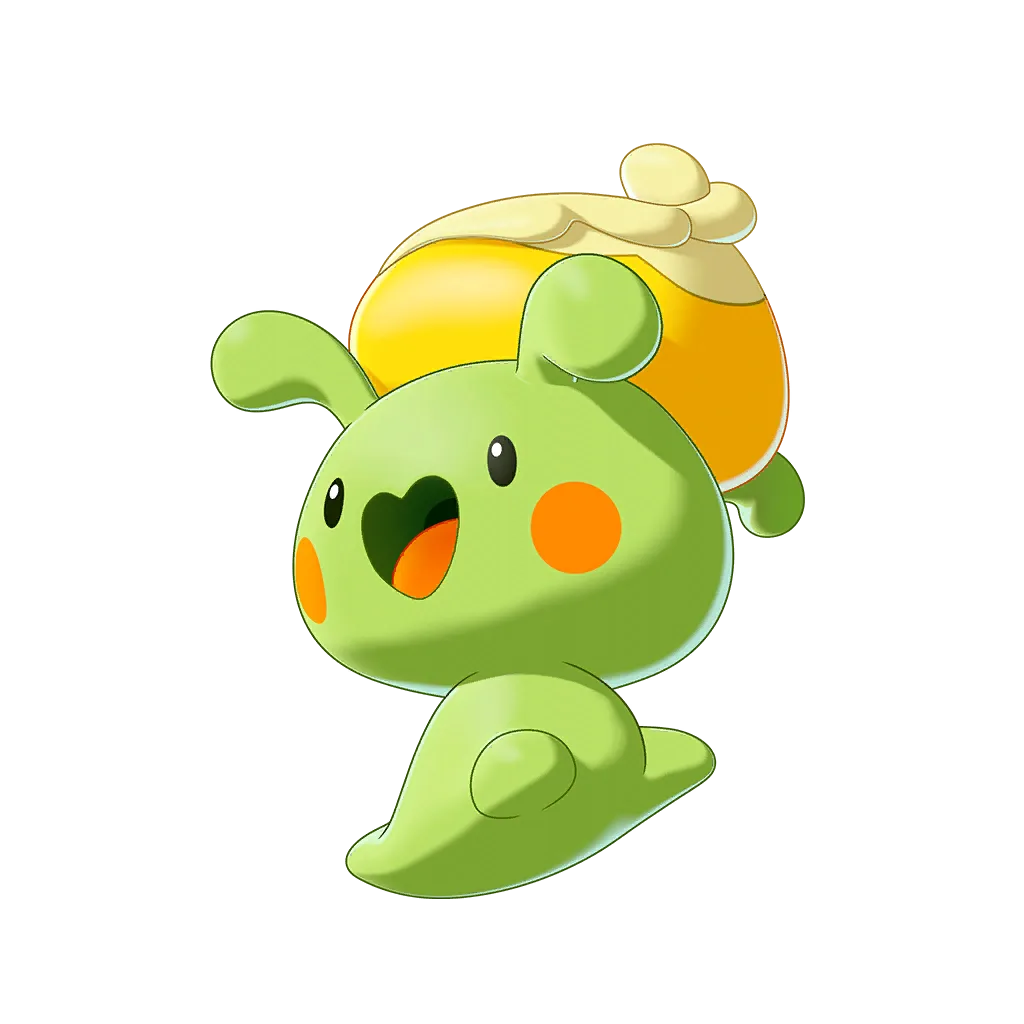 Qilicao (奇丽草)