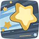 许愿星